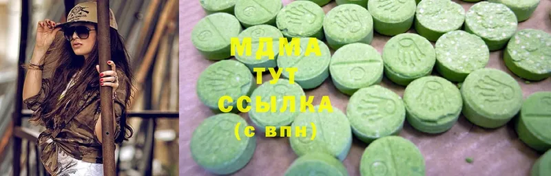 MDMA кристаллы  где купить наркоту  маркетплейс клад  Кораблино 